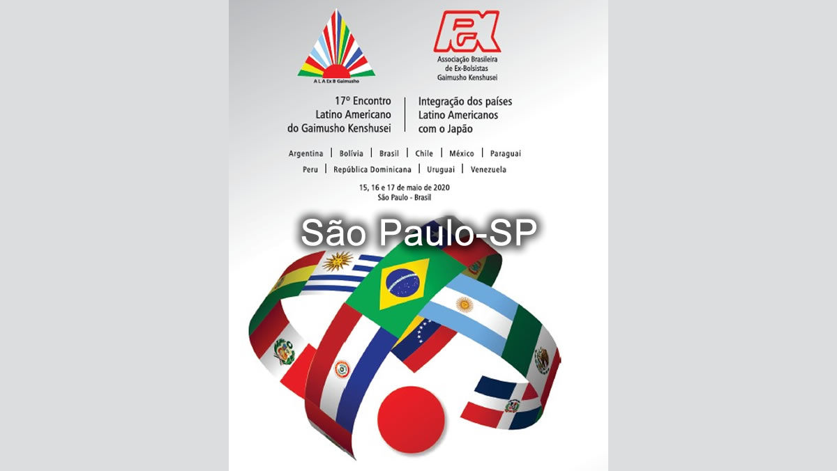 17º Encontro Latino-americano do Gaimusho Kenshusei 2020 - São Paulo-SP