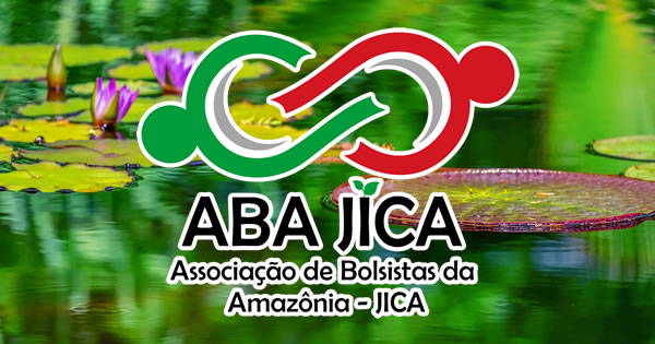 A ABAJICA Associação de Bolsistas da Amazônia JICA presente na Internet