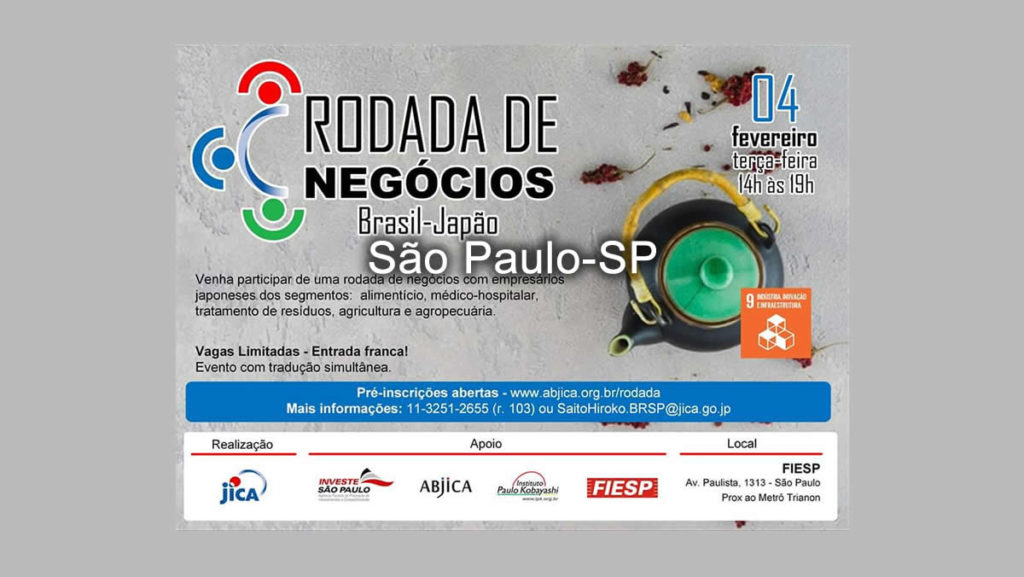 Rodada de Negócios Brasil-Japão 04/02/2020 - São Paulo-SP