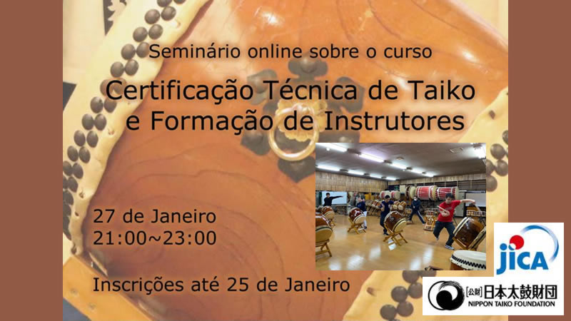 Seminário online "Certificação Técnica de Taiko e Formação de Instrutores"