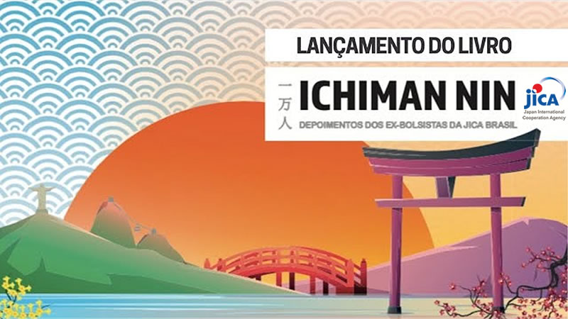 Lançamento do livro Ichiman Nin - JICA Brasil