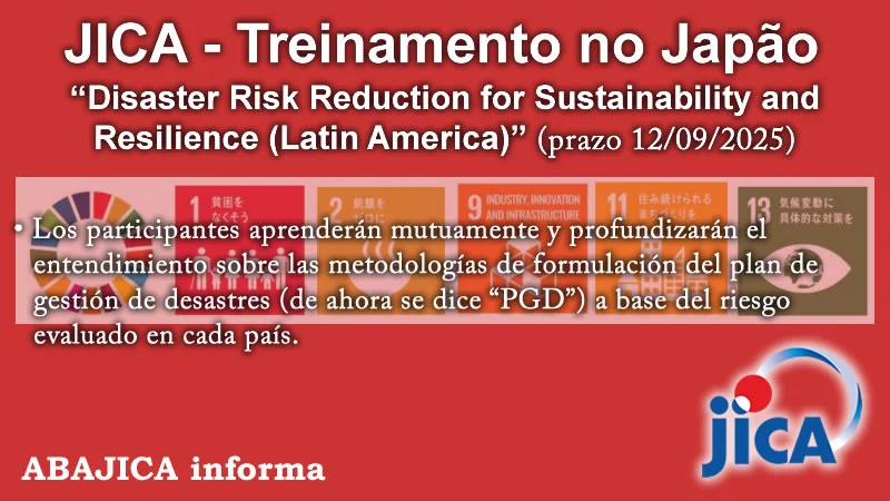 Treinamento no Japão JICA - "Disaster Risk Reduction for Sustainability and Resilience (Latin America)" (28)